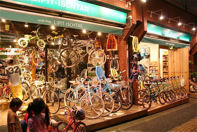 新宿区大久保のオシャレな自転車店 Cycle Shop Lipit Ischtar リピト イシュタール ｃｙｃｌｅ ｓｈｏｐ ｌｉｐｉｔ ｉｓｃｈｔａｒ